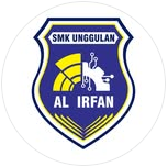 Logo SMK Unggulan Al-Irfan